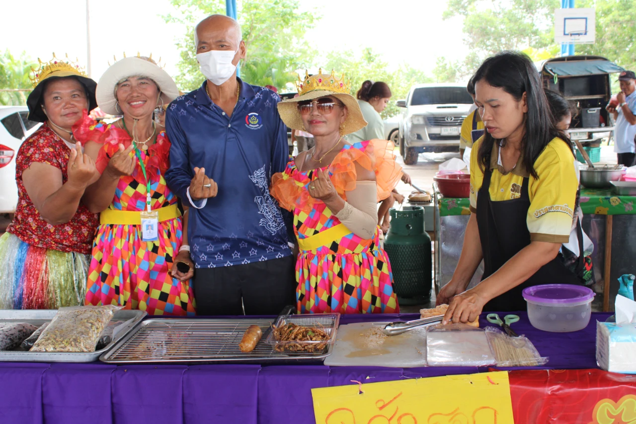 catalogs_file_339_49_13_955053.webp