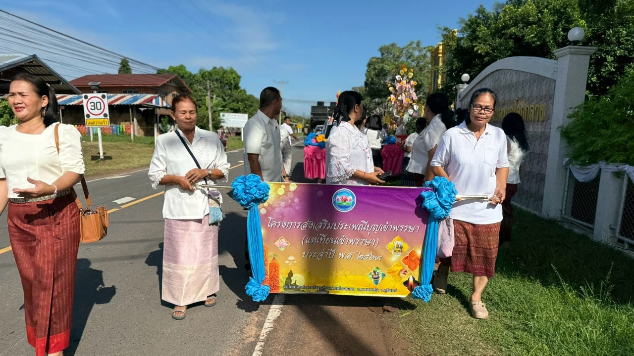 catalogs_file_423_35_0_266963.webp