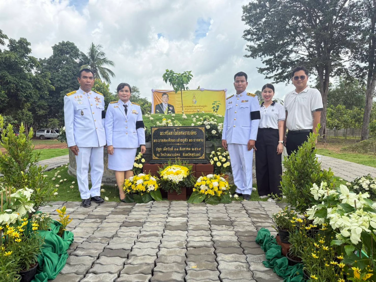 catalogs_file_447_15_6_447329.webp