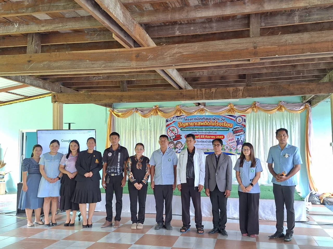 catalogs_file_458_30_11_819225.webp
