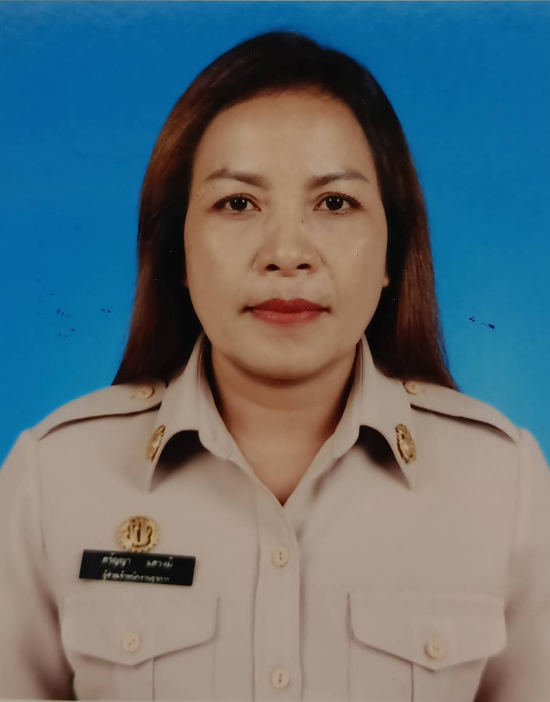 ไม่พบรูป