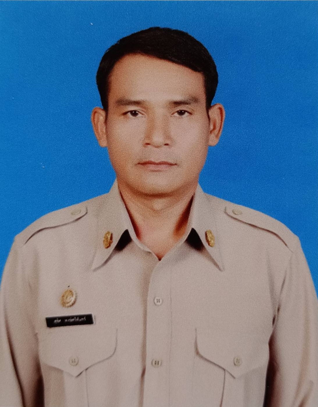 ไม่พบรูป