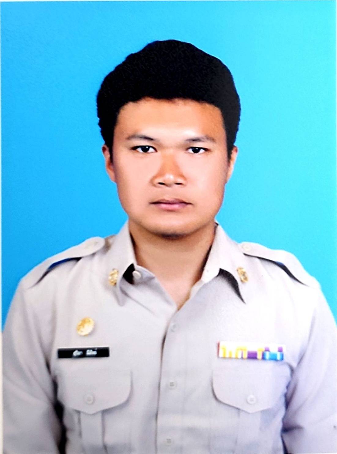 ไม่พบรูป