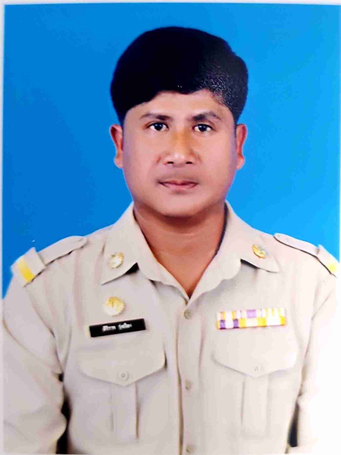 ไม่พบรูป