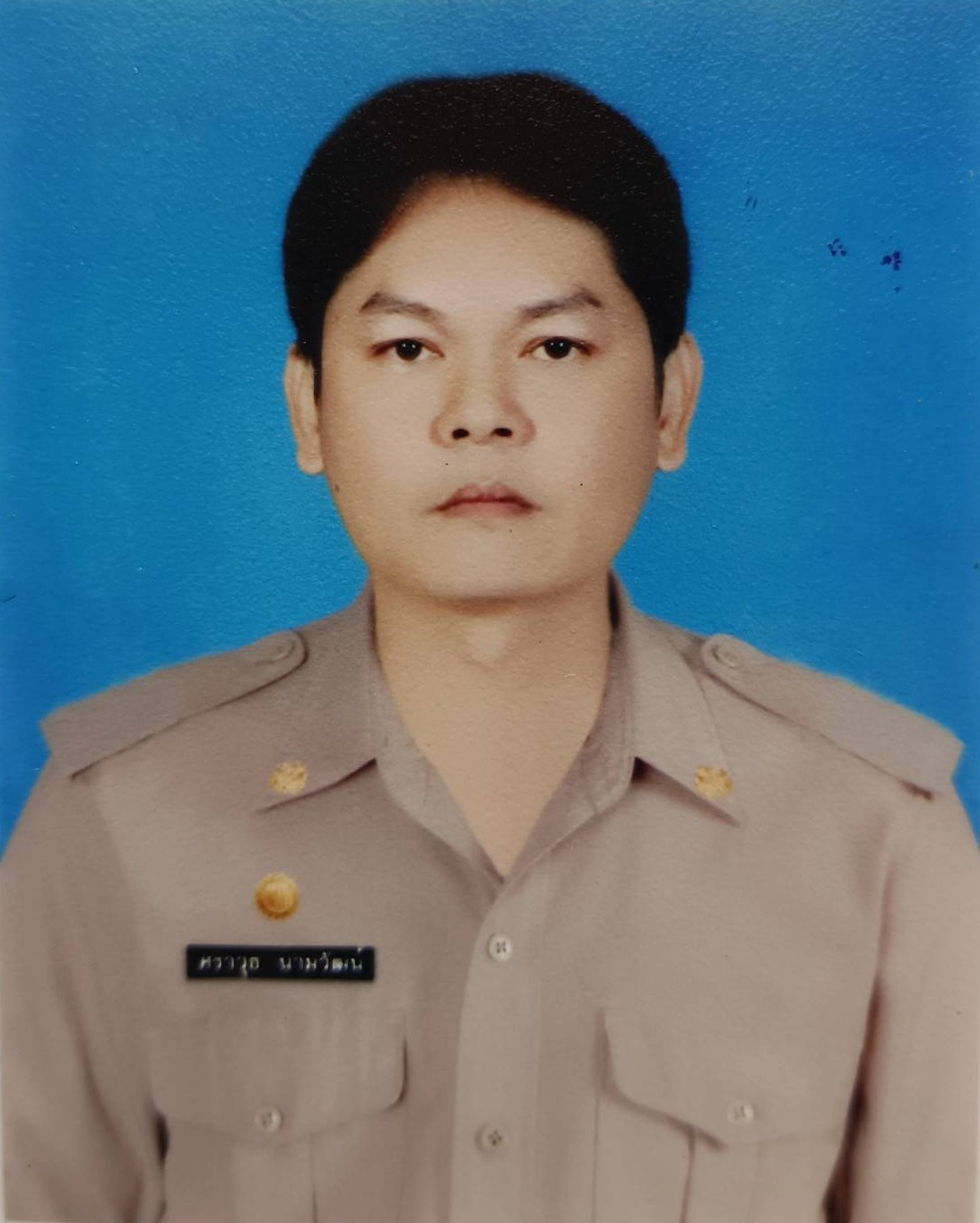 ไม่พบรูป