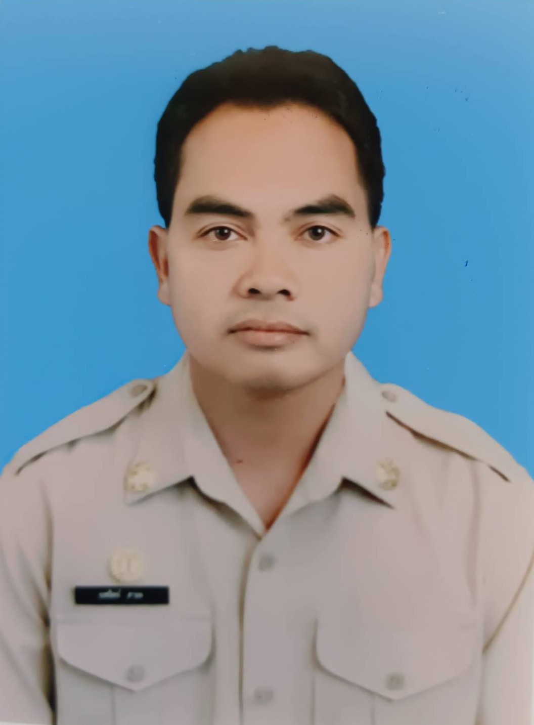 ไม่พบรูป