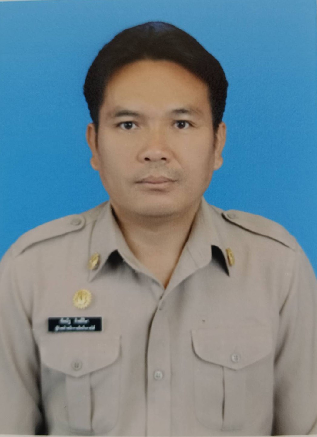 ไม่พบรูป