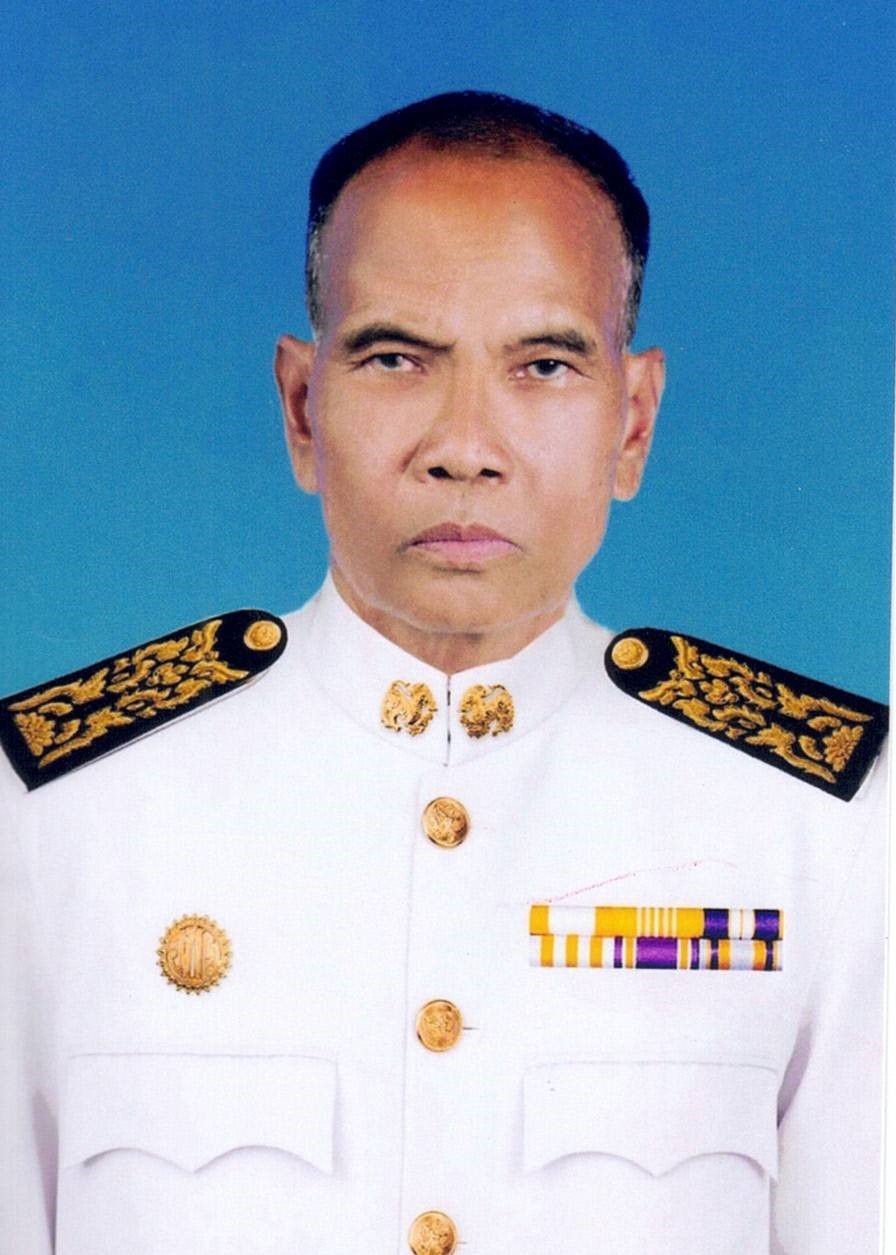 ไม่พบรูป