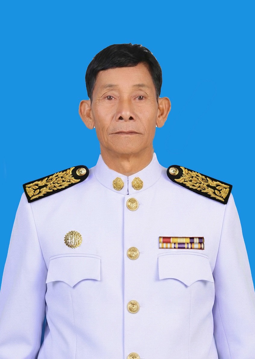 ไม่พบรูป