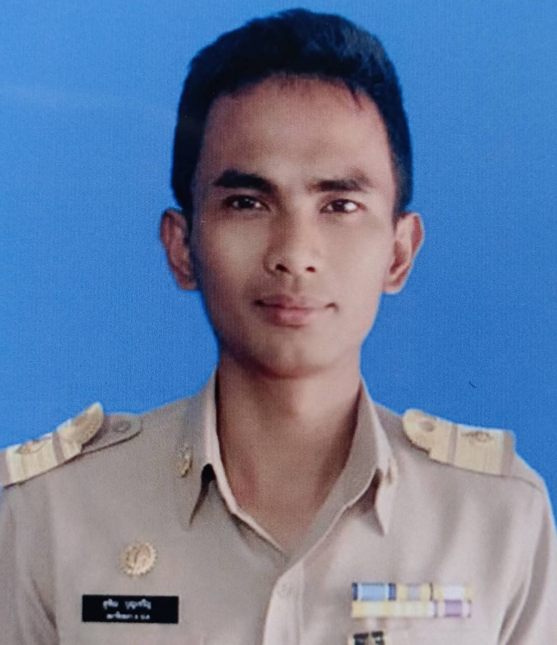 ไม่พบรูป