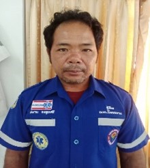 ไม่พบรูป